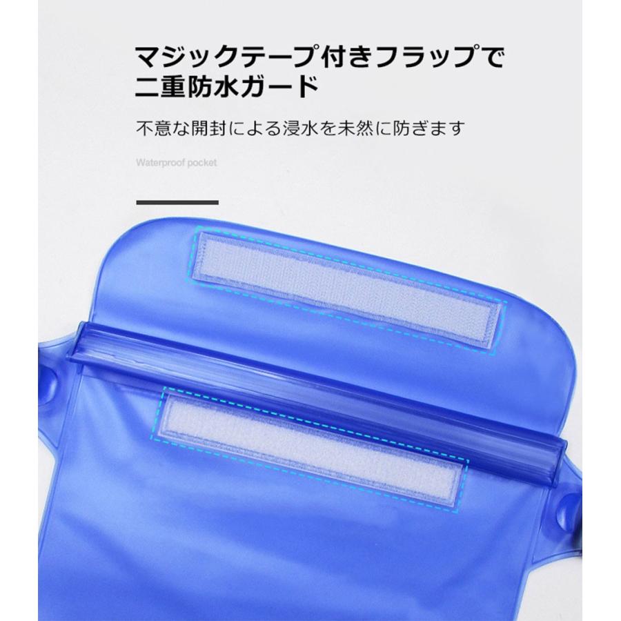 防水ケース Iphone 全機種対応 防水ポーチ ウエストポーチ ウエストバッグ 多目的 Ipx8 アイフォン デジカメ 海 プール 財布 小物入れ スキー場 Y1 Otd 144 ウォールステッカー本舗 通販 Yahoo ショッピング