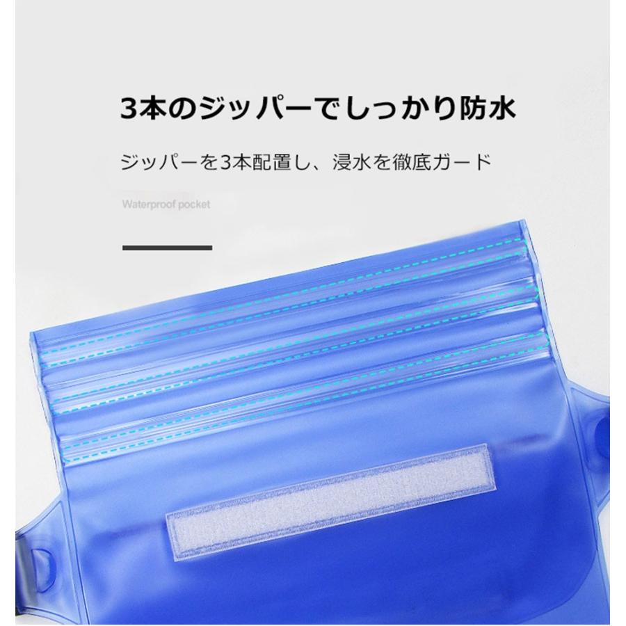 防水ケース Iphone 全機種対応 防水ポーチ ウエストポーチ ウエストバッグ 多目的 Ipx8 アイフォン デジカメ 海 プール 財布 小物入れ スキー場 Y1 Otd 144 ウォールステッカー本舗 通販 Yahoo ショッピング