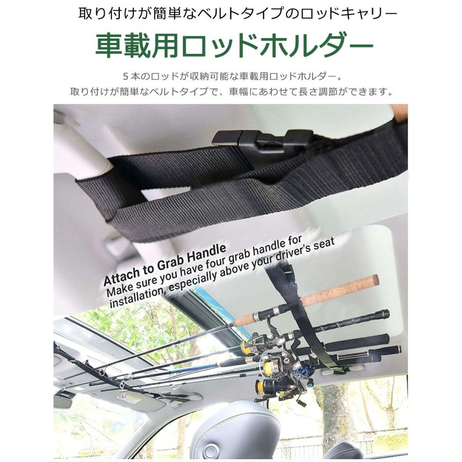 ロッドホルダー 車用 ロッドキャリー 車載ロッドホルダー ベルト ロッドホルダー 車用 ロッドキャリー 車載ロッドホルダー ベルト