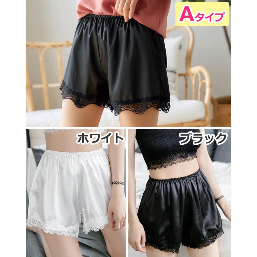 ペチパンツ レース レディース ショート ペチコート キュロット ペチパン フレアパンツ 透けない インナー パンツ ショートパンツ y1|wallstickershop|02