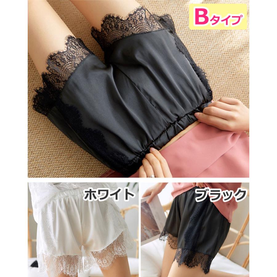 ペチパンツ レース レディース ショート ペチコート キュロット ペチパン フレアパンツ 透けない インナー パンツ ショートパンツ y1|wallstickershop|03