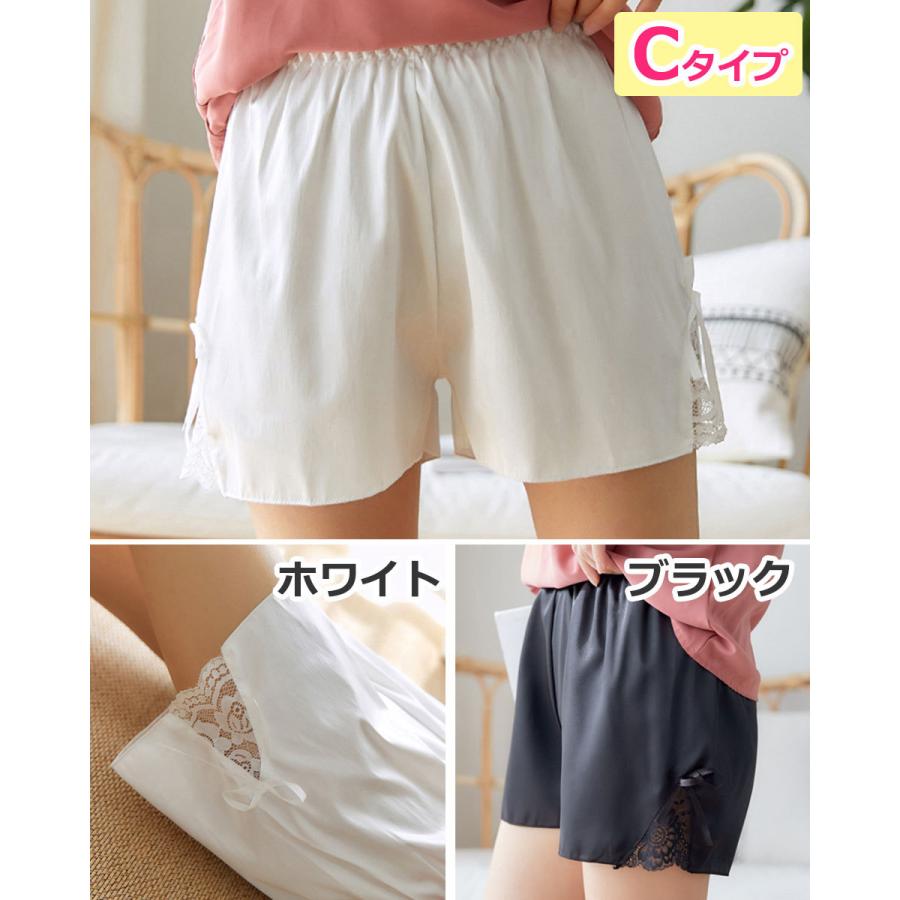 ペチパンツ レース レディース ショート ペチコート キュロット ペチパン フレアパンツ 透けない インナー パンツ ショートパンツ y1|wallstickershop|04