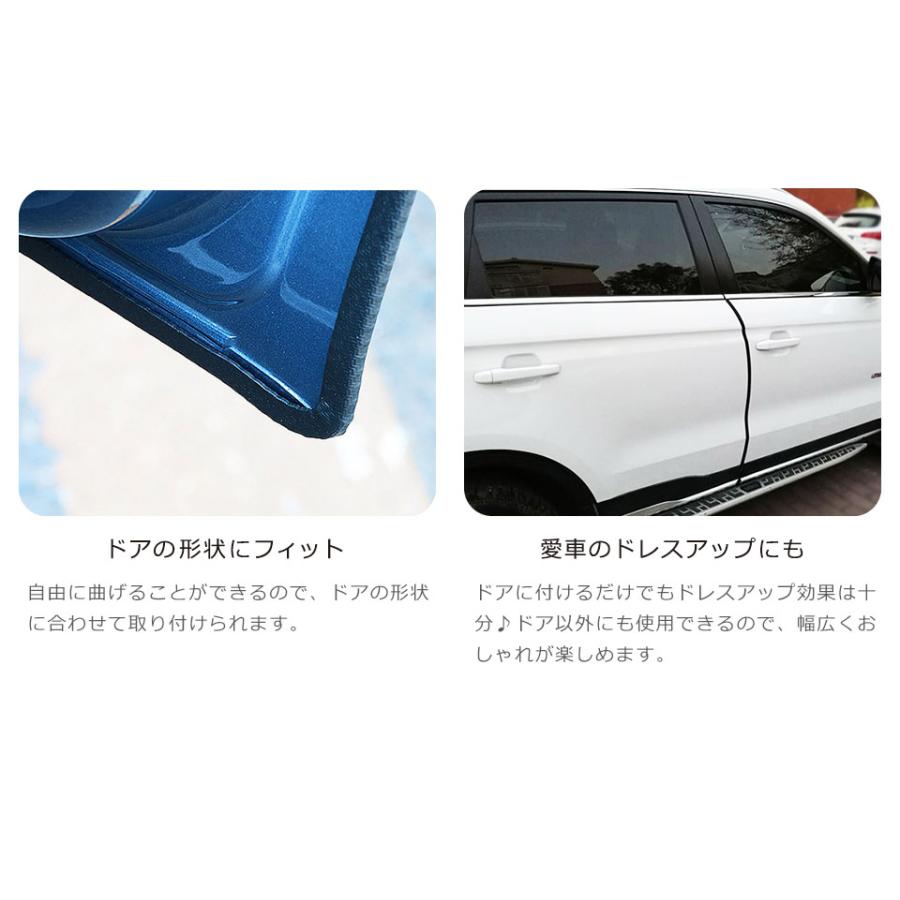 車 ドアモール ホワイト ブラック 5m ドアエッジモール ドアガード ドア モール U字型 ドレスアップ カー用品 ドアエッジプロテクター 傷防止 Y4 Otd 287 ウォールステッカー本舗 通販 Yahoo ショッピング