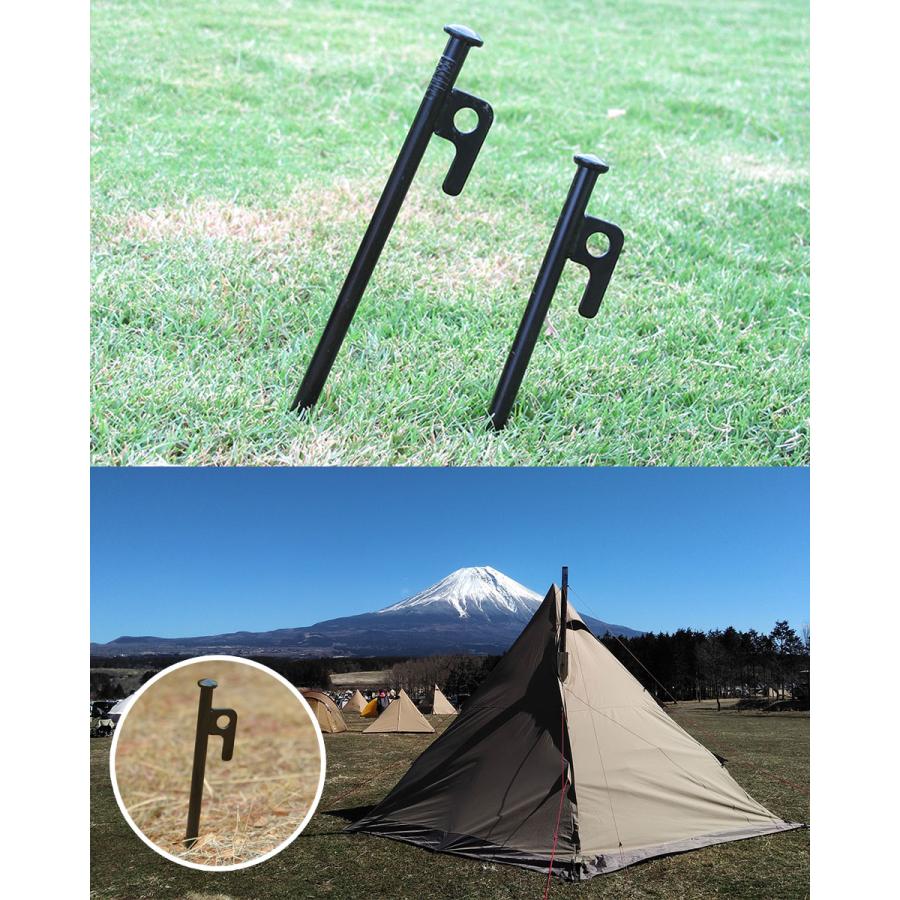 スチールペグ 20cm 6本セット ペグ セット ソリッド ソリッドペグ