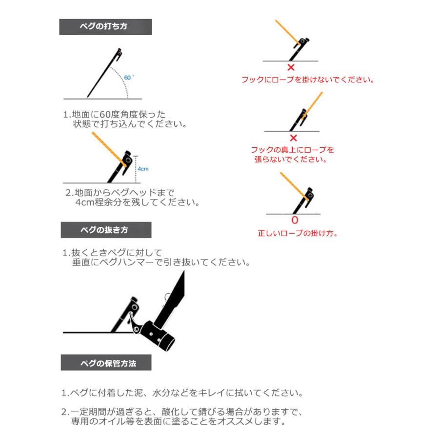 スチールペグ 20cm 6本セット ペグ セット ソリッド ソリッドペグ テント用品 アウトドア キャンプ レジャーシート タープテント ソロキャンプ y4 :otd-318set06:ウォールステッカー本舗 - 通販 - Yahoo!ショッピング スチールペグ 20cm 6本セット ペグ セット ソリッド ソリッドペグ テント用品 アウトドア キャンプ レジャーシート タープテント ソロキャンプ y4 :otd-318set06:ウォールステッカー本舗 - 通販 - Yahoo!ショッピング