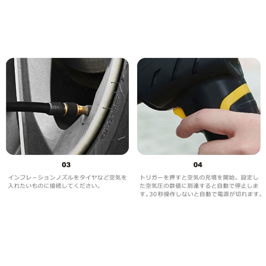 電動 空気入れ 電動エアコンプレッサー エアポンプ 電動空気入れ 充電