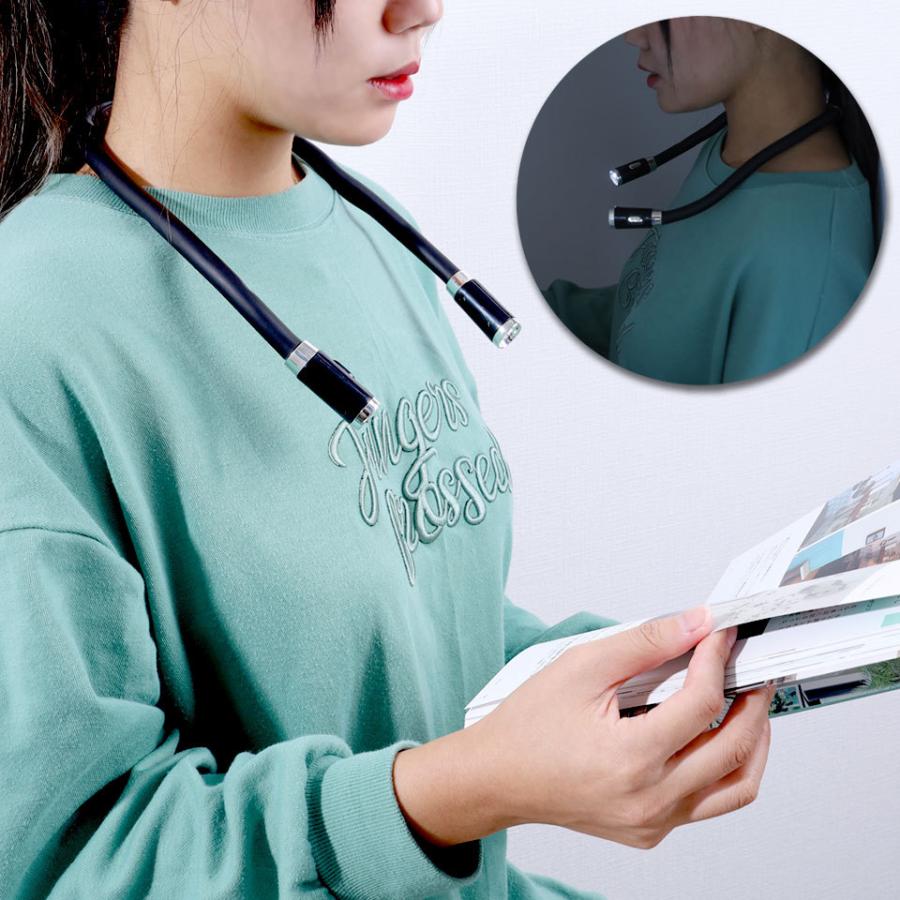 Ledネックライト 首掛けライト ウォーキングライト ブックライト フレキシブルライト ハグライト 犬 散歩用ライト キャンプ 釣り 防災グッズ ハンディライト Y4 Otd 363 ウォールステッカー本舗 通販 Yahoo ショッピング