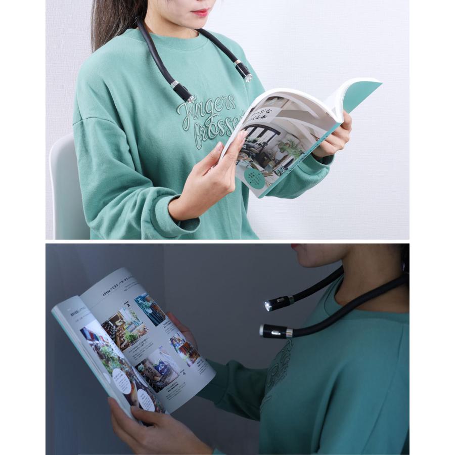 Ledネックライト 首掛けライト ウォーキングライト ブックライト フレキシブルライト ハグライト 犬 散歩用ライト キャンプ 釣り 防災グッズ ハンディライト Y4 Otd 363 ウォールステッカー本舗 通販 Yahoo ショッピング