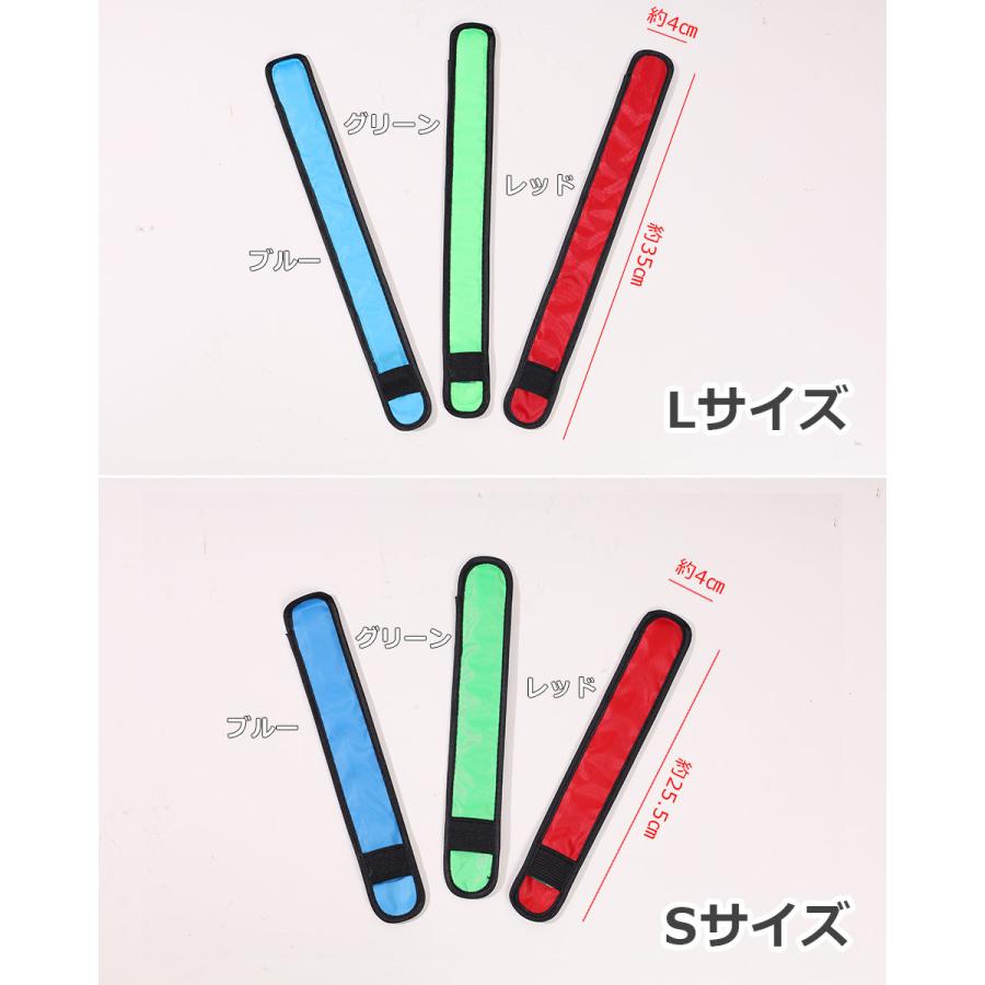 ランニング led アームバンド リストバンド LEDライト LED反射バンド セーフティバンド セーフティベルト マラソン 反射材 反射バンド アームバンドライト y5｜wallstickershop｜06