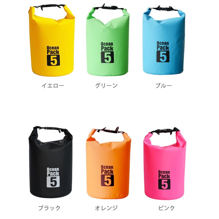 防水バッグ 5L ドライバッグ 防水 ドライ バッグ ショルダー 防水バッグ 5L ドライバッグ 防水 ドライ バッグ ショルダー