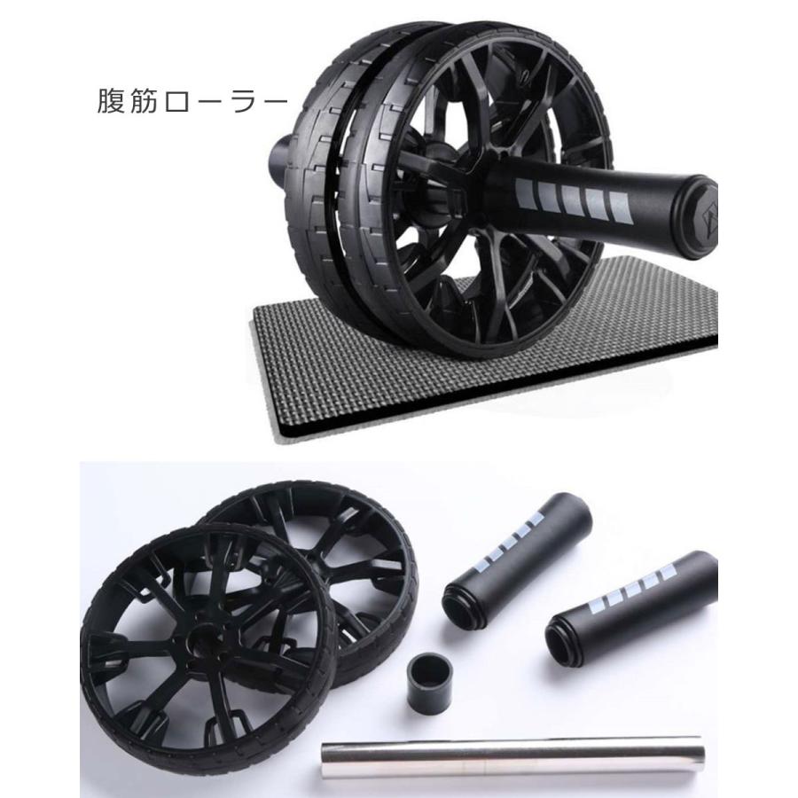腹筋ローラー 腹筋 マシン 腹筋マシーン アブローラー トレーニング