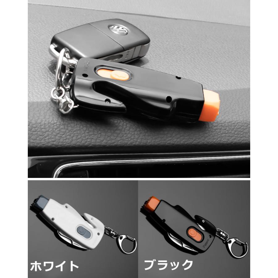 緊急脱出用ハンマー キーホルダータイプ シートベルトカッター ミニナイフ エアバッグ ガラス割り 脱出用ハンマー 車 窓ガラス 防災グッズ 窓ガラスハンマー Y4 Otd 372 ウォールステッカー本舗 通販 Yahoo ショッピング