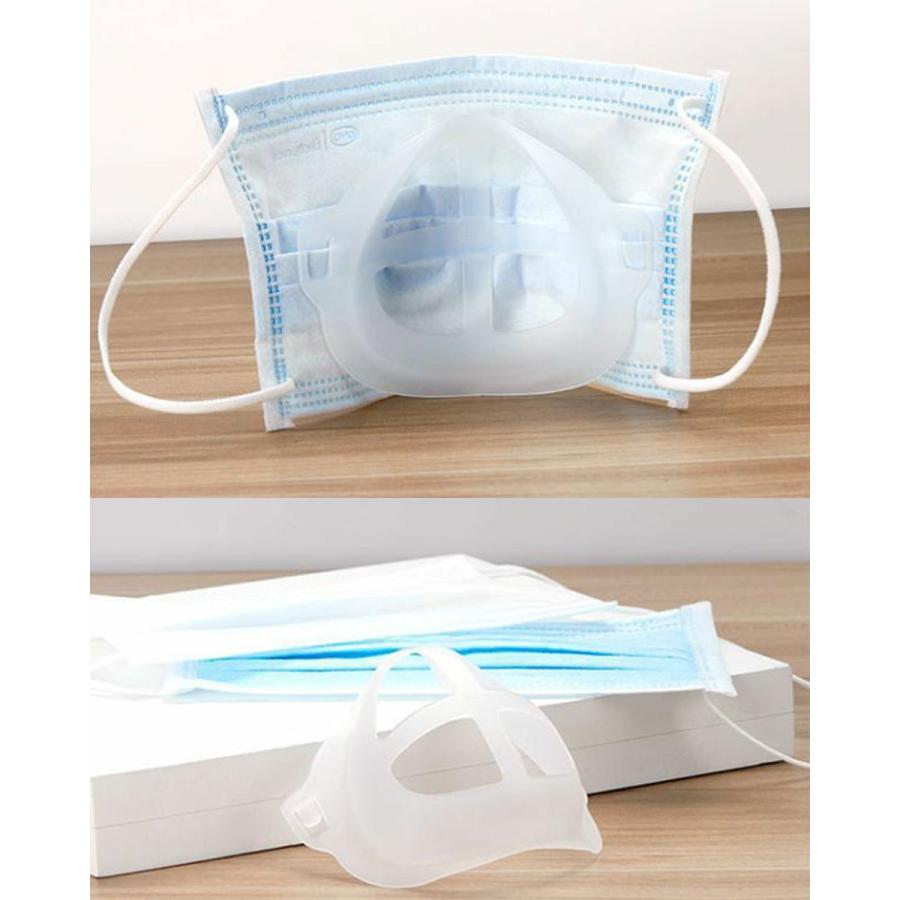 マスク インナーフレーム 5個セット マスクカップ ブラケット インナー