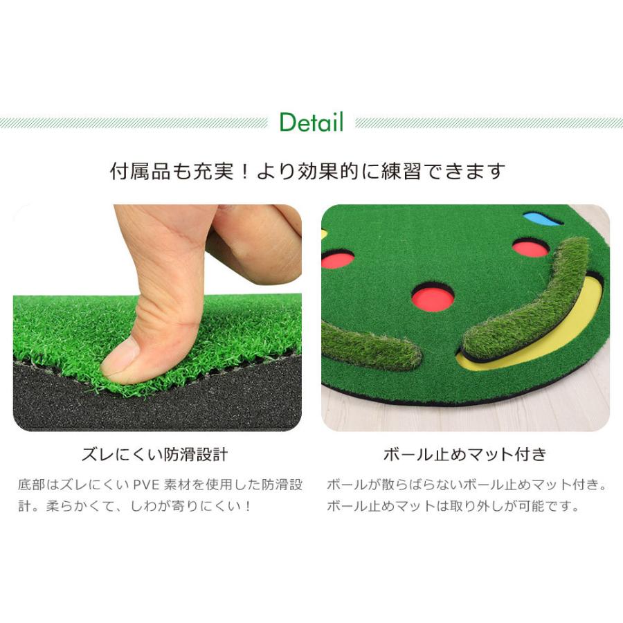 パターマット 3m パッティングマット パター練習 パター マット ゴルフ