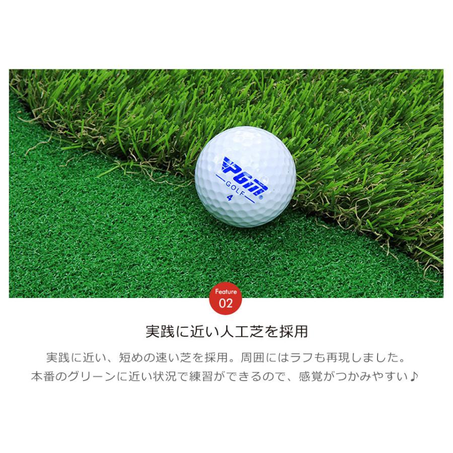 パターマット 3m パッティングマット パター練習 パター マット ゴルフ