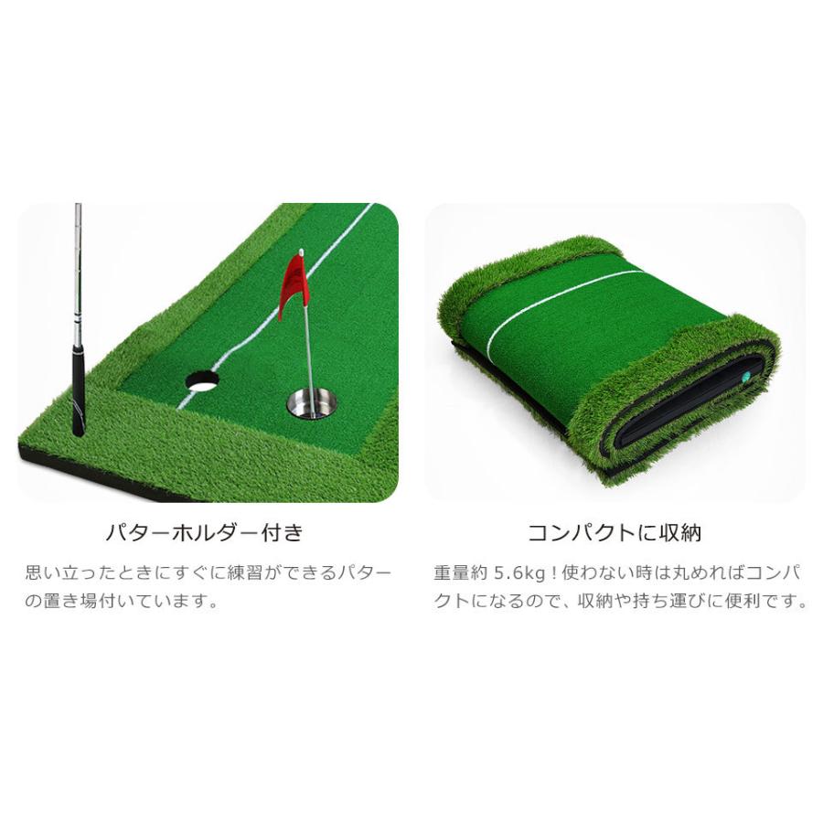 【美品！！】パターマット3m パッティングレーン付き！ パターマット 3m パター練習 ゴルフマット パッティングマット 大型