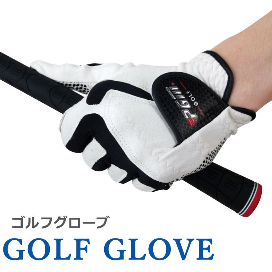 DEVEREUX GOLF ゴルフグローブ 左手用 26cm ゴルフ グローブ 左手用 滑り止め付き メンズ レディース ゴルフ