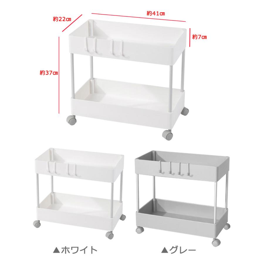 キッチンワゴン キャスター付き 2段 スリム バスケット キッチンワゴン キャスター付き 2段 スリム バスケット