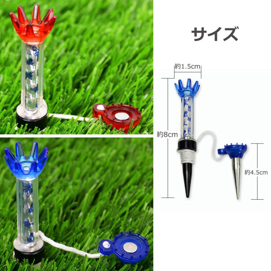 ゴルフ ティー ロング 4個セット マグネットティー ロングティー 80mm