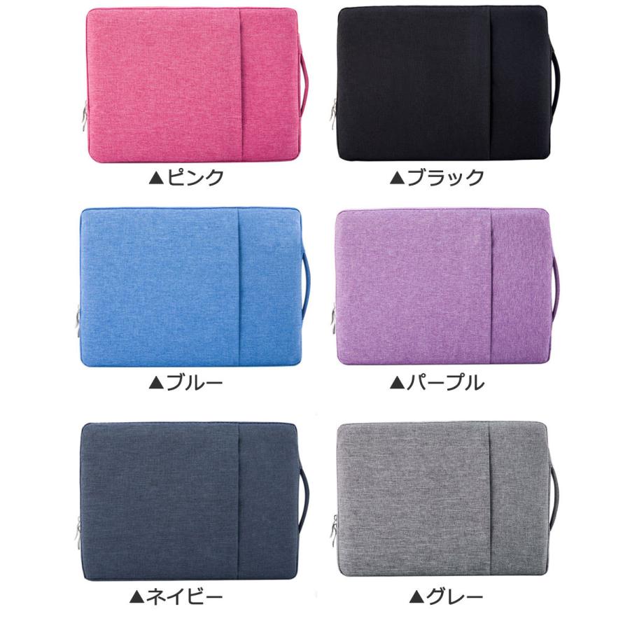 マックブック ケース カバー 13インチ MacBook Pro Air シンプル PC