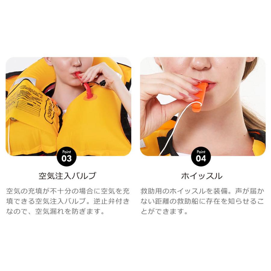 ライフジャケット 釣り 手動膨張式 ベルトタイプ U型 ライフジャケット 釣り 手動膨張式 ベルトタイプ U型