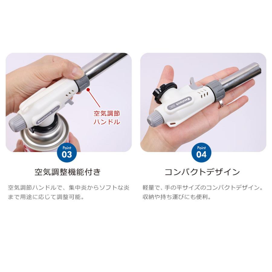 トーチバーナー ガスバーナー トーチ ガストーチ ガストーチバーナー