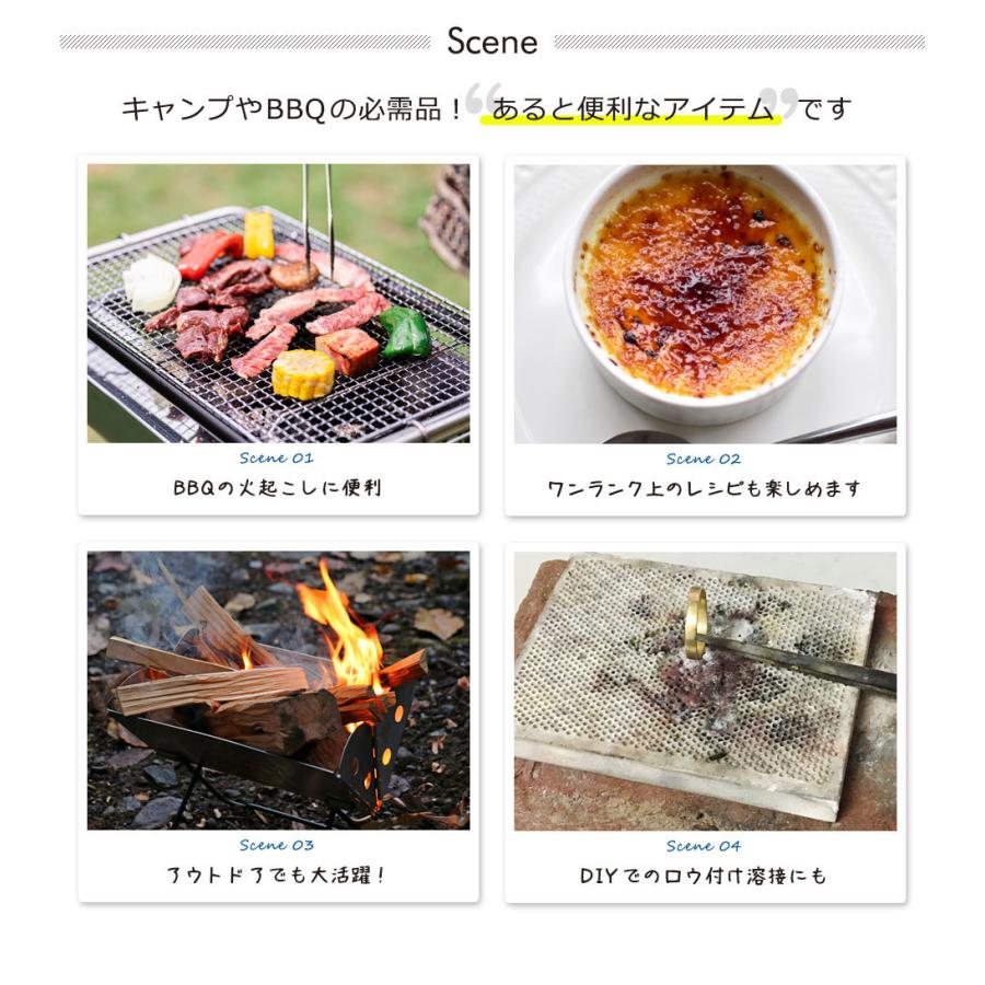 トーチバーナー ガスバーナー 数量限定価格 バーベキュー 溶接 キャンプ 料理 トーチバーナー ガスバーナー トーチ ガストーチ ガストーチバーナー