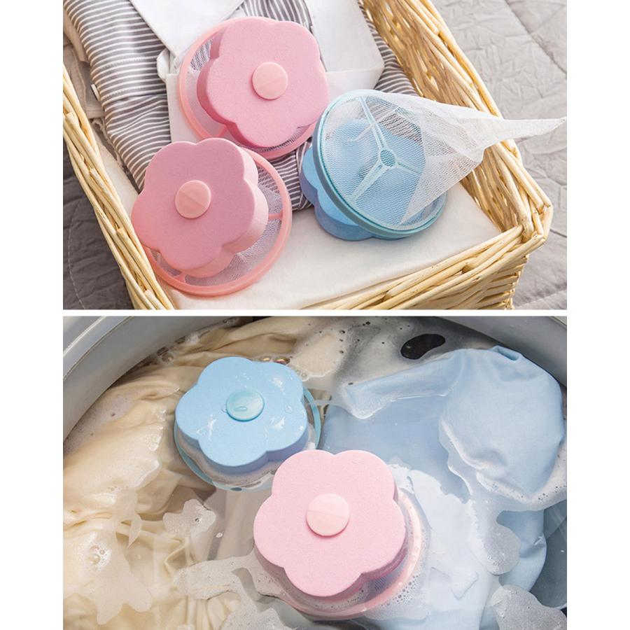 洗濯機 くずとり くず取りネット ピンク+ブルー 2個セット ネット ゴミ