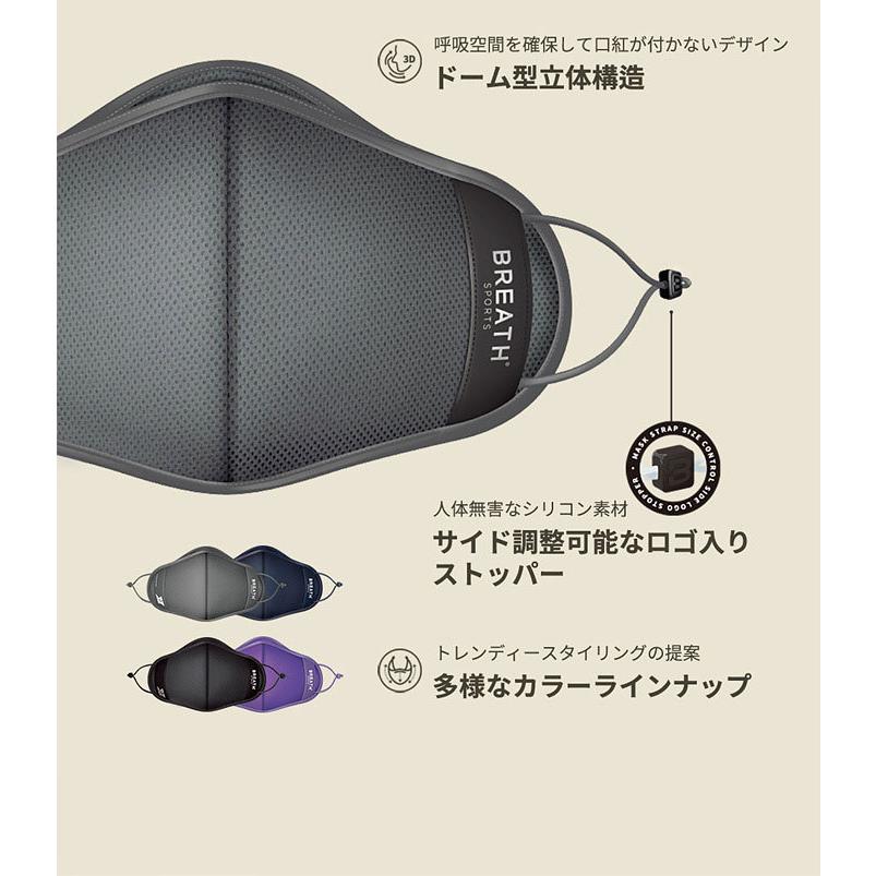 BTS TinyTAN 正式ライセンス商品 TinyTANxBREATH SLIVER☆BTS