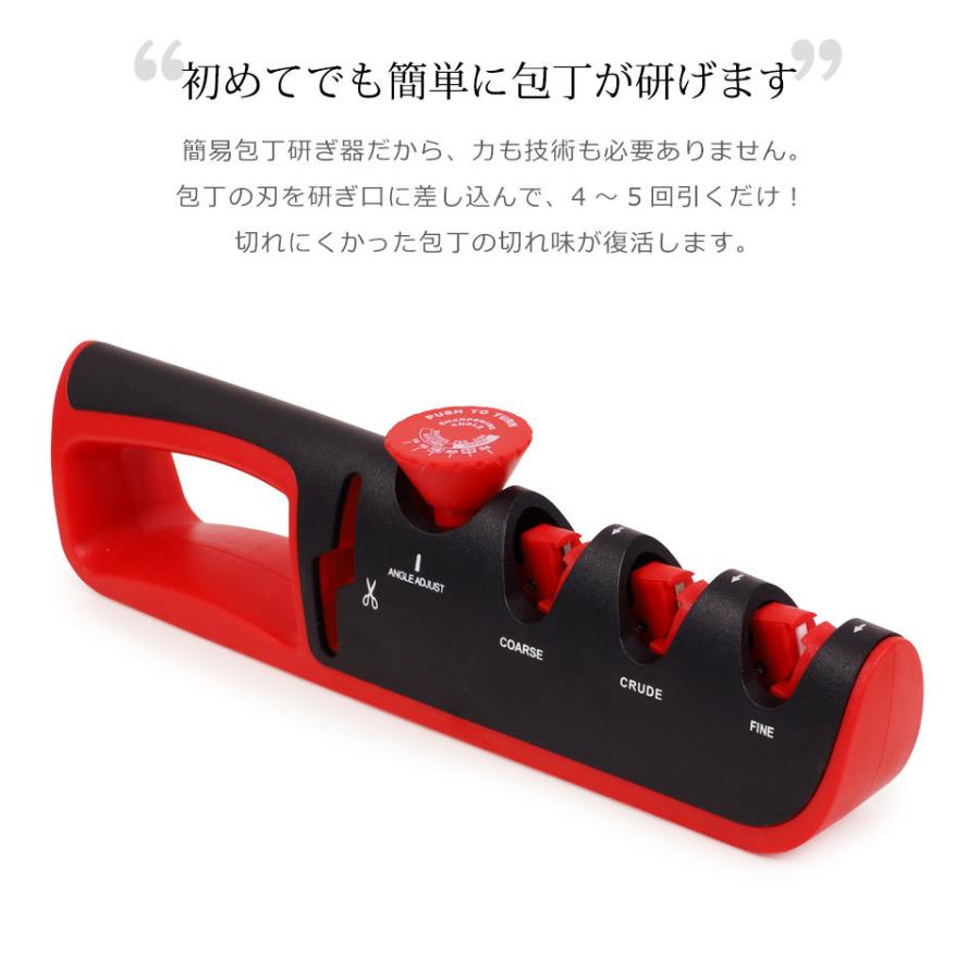 包丁研ぎ器 包丁シャープナー 包丁磨き 砥石 研ぎ石 シャープナー 包丁研ぎ 研ぎ器 簡易包丁研ぎ器 ハサミ研ぎ器 ナイフ研ぎ ナイフシャープナー 宅E :otd-495:ウォールステッカー本舗 - 通販 - Yahoo!ショッピング 包丁研ぎ器 包丁シャープナー 包丁磨き 砥石 研ぎ石 シャープナー 包丁研ぎ 研ぎ器 簡易包丁研ぎ器 ハサミ研ぎ器 ナイフ研ぎ ナイフシャープナー 宅E :otd-495:ウォールステッカー本舗 - 通販 - Yahoo!ショッピング
