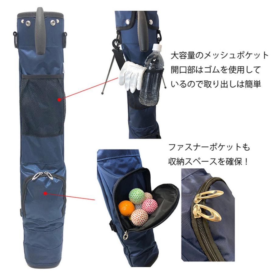   セルフスタンド クラブケース ネイビー 楽天市場】ゴルフ スタンドバッグ セルフスタンド クラブケース