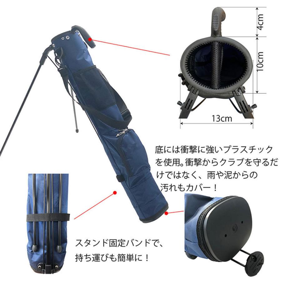セルフスタンド クラブケース スタンド ゴルフ 練習用 フードカバー 大