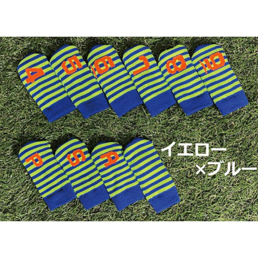 アイアンカバー ヘッドカバー 10枚セット かわいい ストライプ