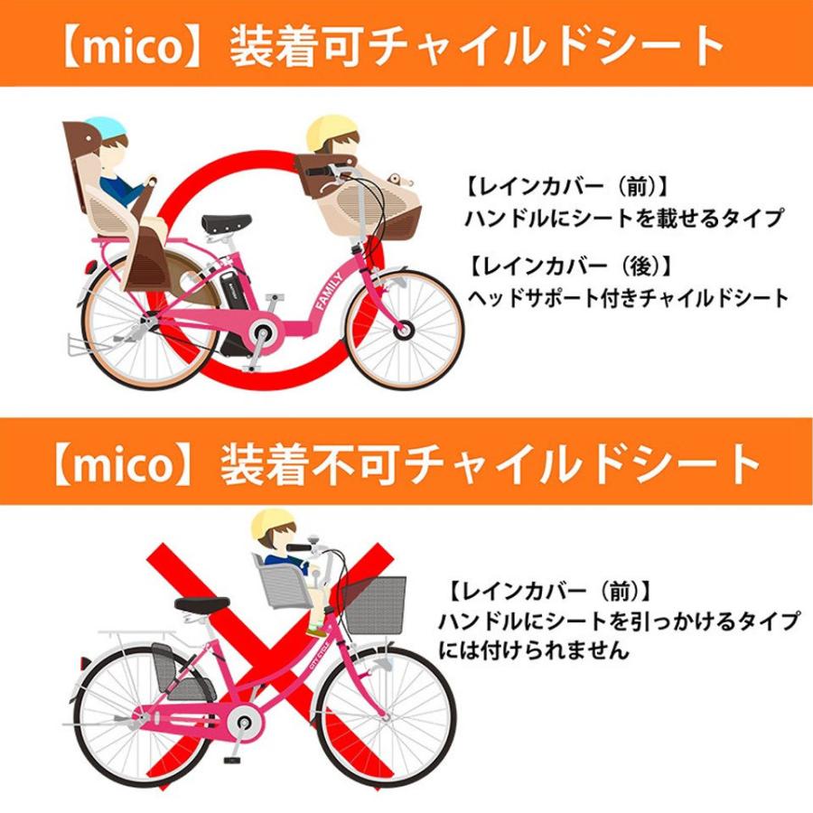 ハロウィン 本物の 持っている 自転車 子供 ハンドル カバー 頑丈 再生可能 休暇