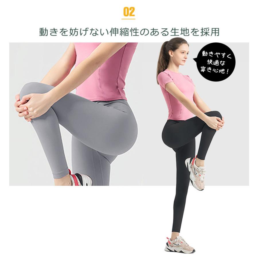 ヨガ レギンス ヨガウェア ヨガパンツ ヨガレギンス フィットネス