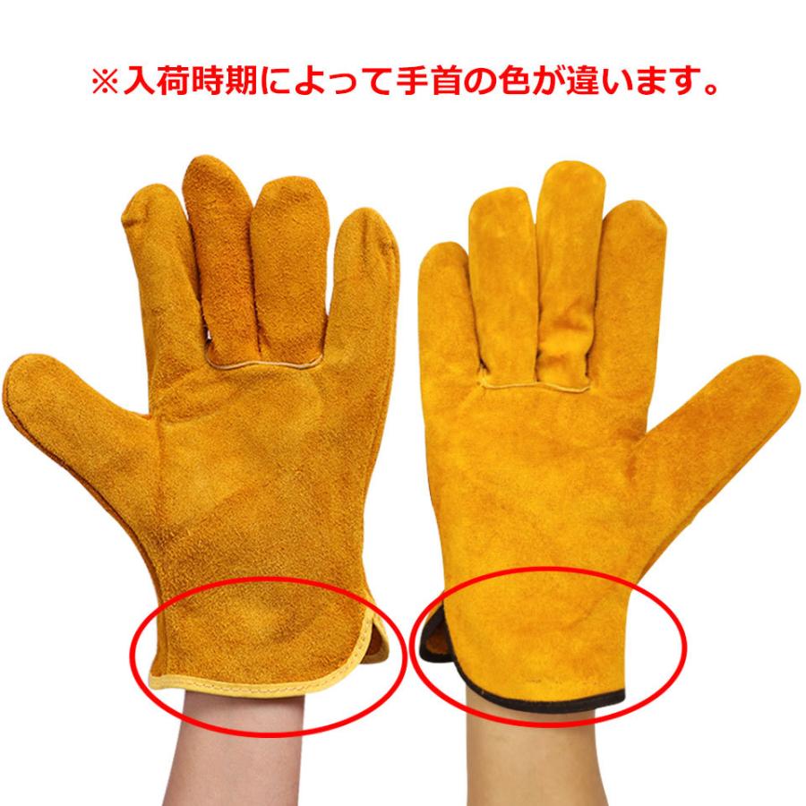 キャンプグローブ 耐火グローブ 耐熱グローブ 耐熱手袋 耐火手袋 キャンプ手袋 作業用手袋 グローブ 牛革グローブ レザーグローブ アウトドア用品 Y1 Otd 574 ウォールステッカー本舗 通販 Yahoo ショッピング