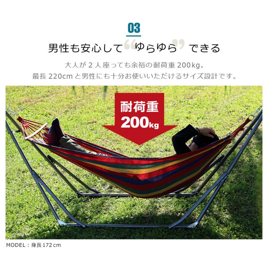 ハンモック 自立式 室内 吊り 折りたたみハンモック 自立式ハンモック