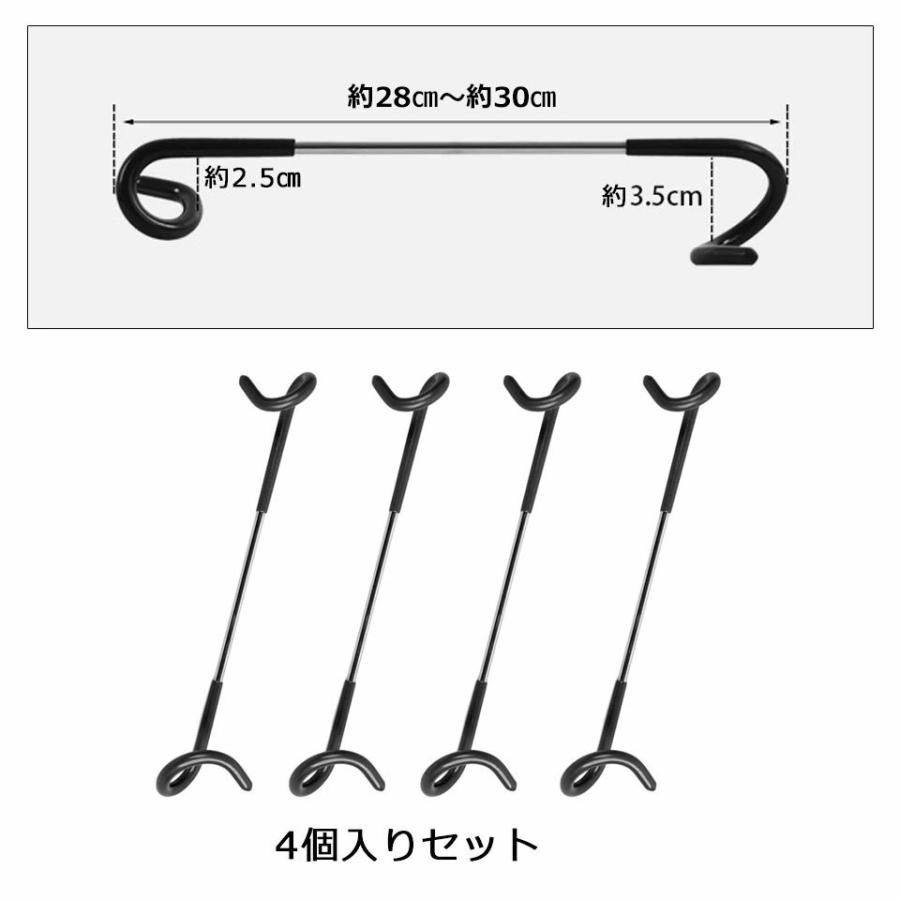 ランタンハンガー ポール用 4本セット ランランフック ハンガー フック S型ハンガー ステンレス ランタンスタンドハンガー 吊り下げ ランタン用フック 宅A｜wallstickershop｜06