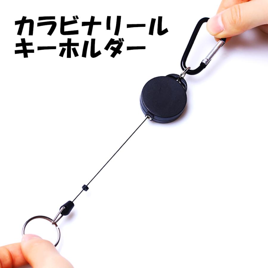 リールキーホルダー カラビナ クリップ 2WAY ベルトループ キーチェーン キーリング ラインストーン カードホルダー 伸縮式 ID IC 社員証  : Piggy Gogo - 通販 - Yahoo!ショッピング T-REIGN(ティレイン) F/SカラビナキーリールL