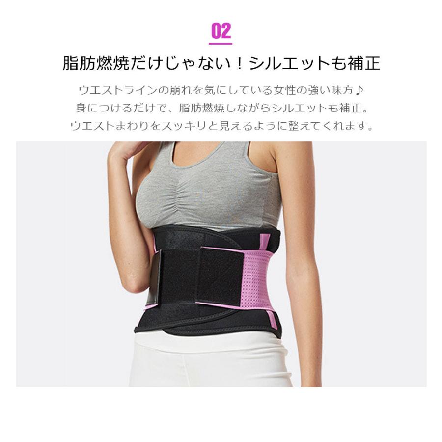 Hot Sweat Hot Shaper Slimming Belt free size