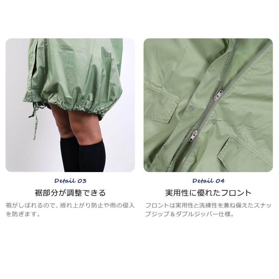 レインコート レディース 通勤 おしゃれ 防水 かわいい ポンチョ レインコート レディース 通勤 おしゃれ 防水 かわいい ポンチョ