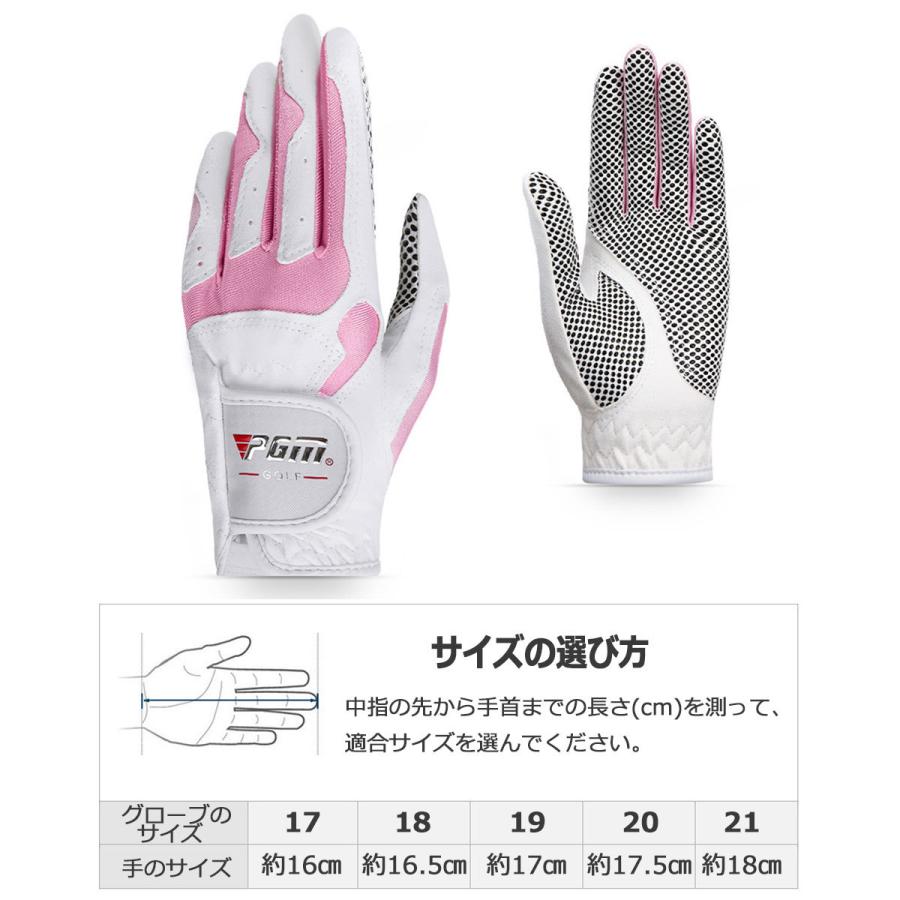 TaylorMade レディースゴルフグローブ両手用 4個セット TaylorMade レディースゴルフグローブ両手用 4個セット 楽天市場