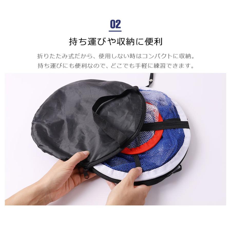 ゴルフ アプローチ 練習 ネット アプローチネット アプローチ練習