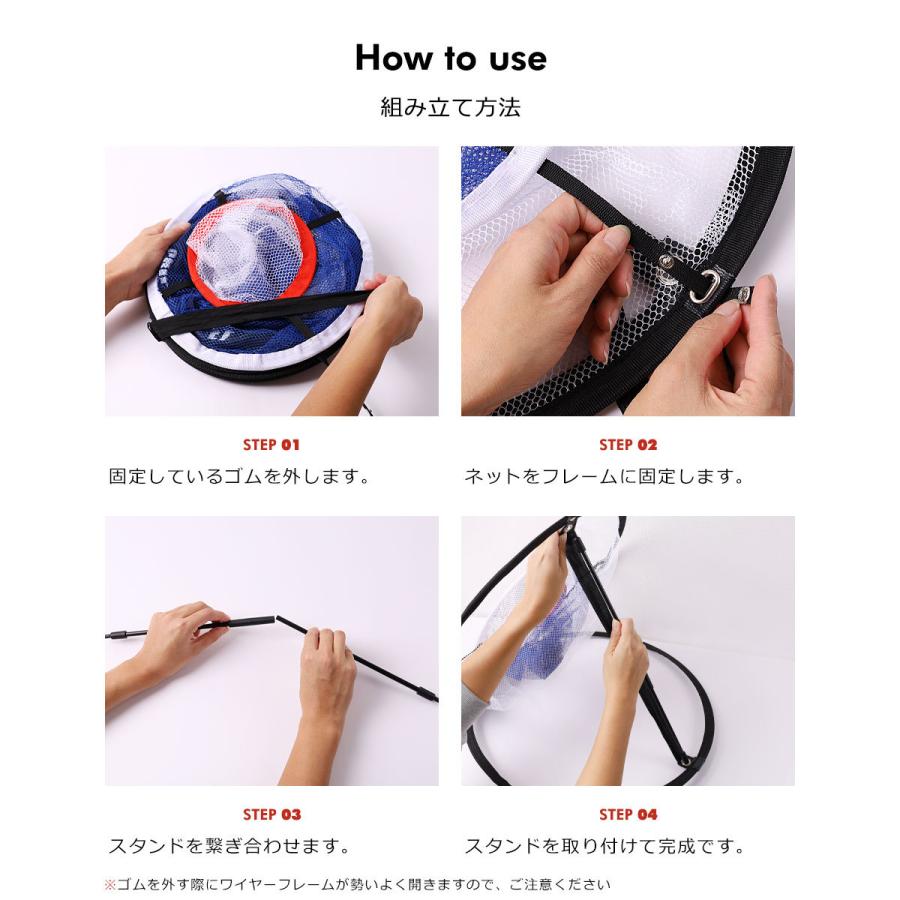 ゴルフ アプローチ 練習 ネット アプローチネット アプローチ練習