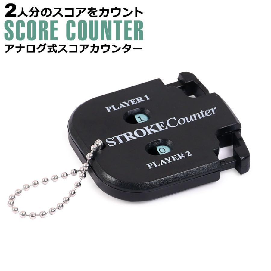 スコアカウンター ゴルフ カウンター ストロークカウンター スコア