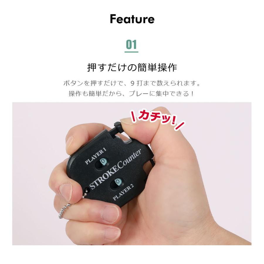 スコアカウンター ゴルフ カウンター ストロークカウンター スコア