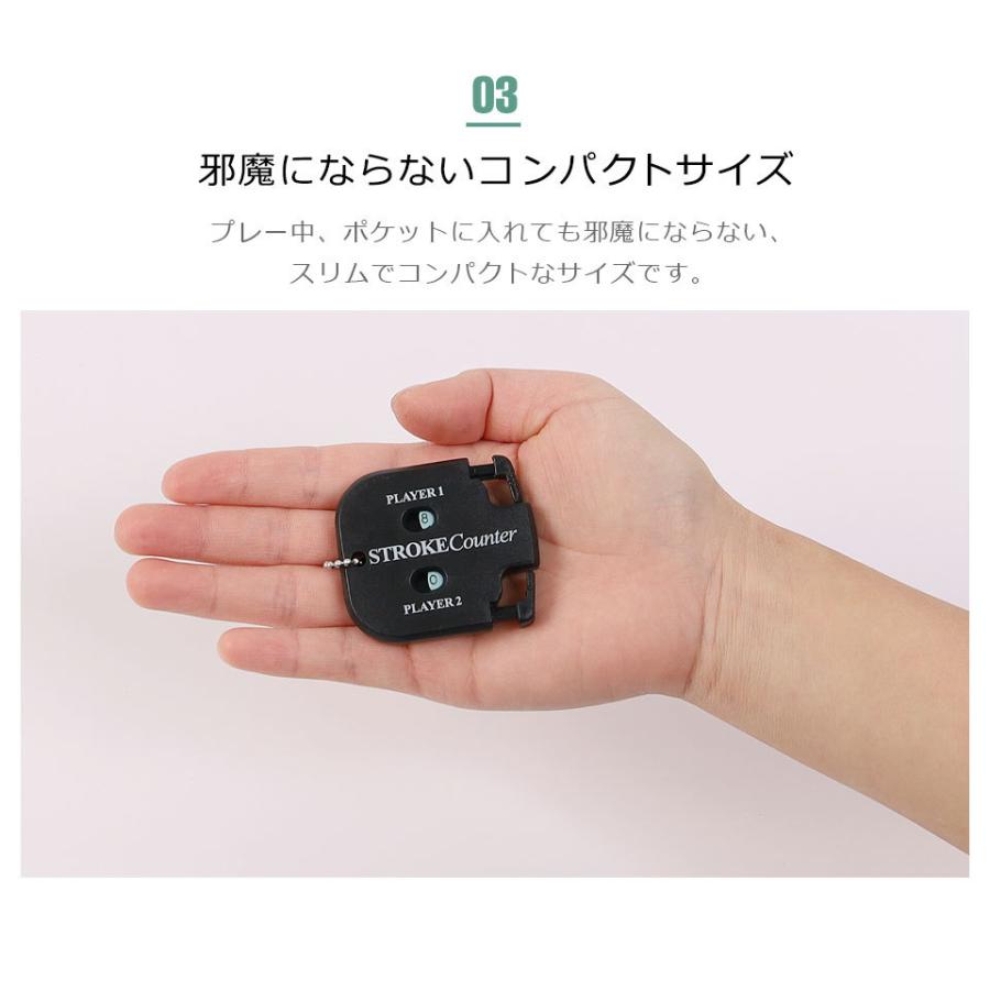 スコアカウンター ゴルフ カウンター ストロークカウンター スコア