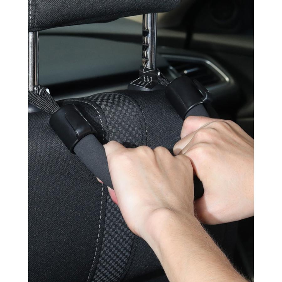 車 手すり セーフティグリップ アシストグリップ ヘッドレストグリップ