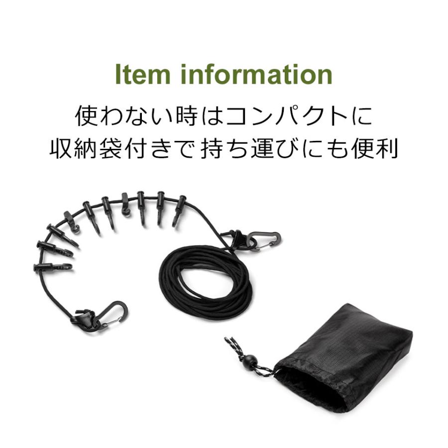 デイジーチェーン キャンプ ハンギングチェーン ネビュラチェーン 紐 ロープ フック10個 5m カラビナかけ 収納袋付き キャンプ用品 y1｜wallstickershop｜10