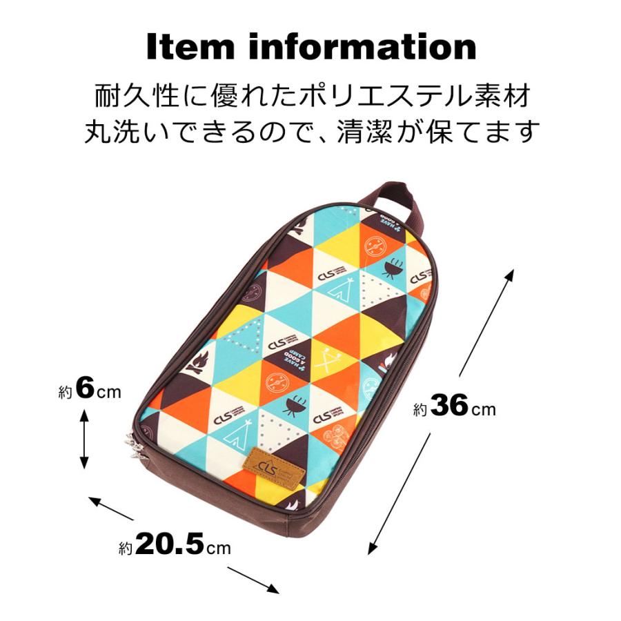 アウトドア 食器 収納バッグ ケース クッキングツール キャンプ バーベキュー BBQ 調理器具収納 キッチンツール クッキングツール ツールバッグ 宅A｜wallstickershop｜12